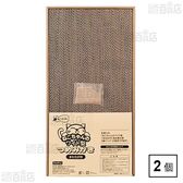 ねこがくれ ねこちゃんのつめみがき ワイド