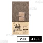 ねこがくれ ねこちゃんのつめみがき ワイド 詰め替え 2個入