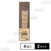 ねこがくれ ねこちゃんのつめみがき 詰め替え 4個入