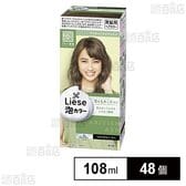 【医薬部外品】 リーゼ泡カラー ブリティッシュアッシュ 108ml