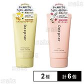 メンタームディープナーハンド レモン＆ジンジャー 40g / ローズ 40g ※店頭戻り品