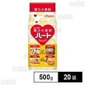 ハート (薄力小麦粉) 500g