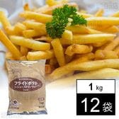 シューストリングポテト 1kg