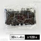 EC-231 得用アイカラーチップ 30本入