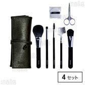 Belviso ケース付きメイクアップキット