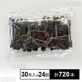 EC-231 得用アイカラーチップ 30本入