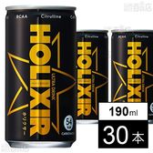 ホリクサー 190ml