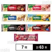 1本満足バー 7種セット