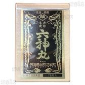 【第2類医薬品】 六神丸 76粒入
