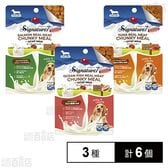 シグネチャー7 ドッグ ゴートミルク 3種セット