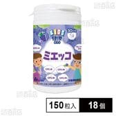 KIDS健康サプリ ミエッコ 150粒入