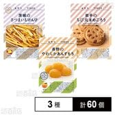おやつTIMES 長野のやわらかあんずもち 5個入 / 岩手のちび丸まめごろう 3枚入 / 茨城のさつまいもけんぴ  35g