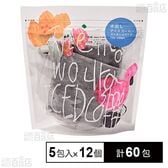 Artisan 水出しアイスコーヒー 15g×5包入