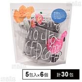 Artisan 水出しアイスコーヒー 15g×5包入