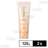 エクセルーラ エクストラリッチクレンジングフォーム 120g