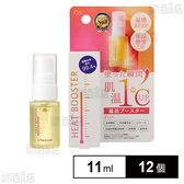 ESS ヒートブースター2.0 11ml