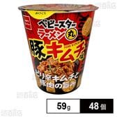 ベビースターラーメン丸豚キムチ味 59g