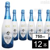 バロン・デ・ヴァルス アイス・スパークリング 750ml