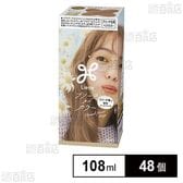 【医薬部外品】 リーゼブリーチオンカラー フランネルフラワーベージュ 108ml