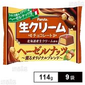 生クリームチョコ ヘーゼルナッツ 114g
