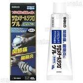 【第2類医薬品】 サロメチールジクロゲル 40g