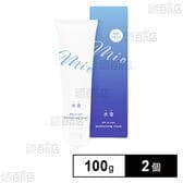 【医薬部外品】ナチュールアクアクリーム 水音 100g