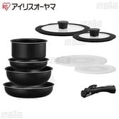 【ブラックメタリック】アイリスオーヤマ/ダイヤモンドコートパン 9点セット(ガス火対応)/NTF-SEG9