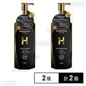 HERBENSIUS ラグジュアリーシャンプー / ラグジュアリートリートメント