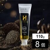 HERBENSIUS ラグジュアリー歯磨き 110g