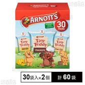 タイニーテディ―バラエティボックス 750g(25g×30袋入) ※パッケージ破損有