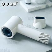 【ホワイト】QUADS(クワッズ)/BLDCイオンドライヤー「ビサラ ミニ」(風量3・温度4段階切替/専用ノズル付き)/BSR005WH 