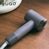 【グレー】QUADS(クワッズ)/BLDCイオンドライヤー「ビサラ ミニ」(風量3・温度4段階切替/専用ノズル付き)/BSR005GY 
