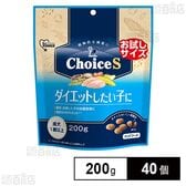 ファーストチョイス Choice S ダイエットしたい子に成犬お試し 200g