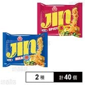 ジンラーメン マイルド  120g / スパイシー  120g