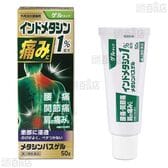 【第2類医薬品】 メタシンパスゲル 50g