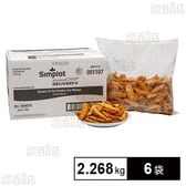 シーズンドクリスプ デリバリープラス セイボリー14カットウェッジポテト 5lb 2.268kg