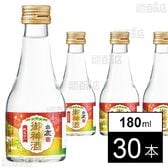 白鹿 御神酒 純金箔入 180ml