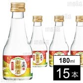 白鹿 御神酒 純金箔入 180ml