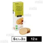 フランス産バタービスケット そば粉 5枚×3袋