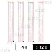 BLESSED MOON タイニーモンスターマスカラ 4種セット