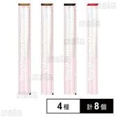 BLESSED MOON タイニーモンスターマスカラ 4種セット