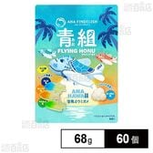 青組FLYING HONU－フライングホヌ－ 68g