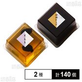 菓と果 黒豆羹 52g / 珈琲わらび 50g