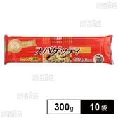スパゲティ結束1.6mm 300g(100g×3束)