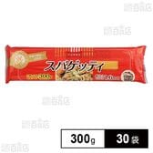 スパゲティ結束1.6mm 300g(100g×3束)