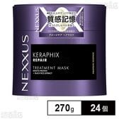 ネクサス ケラフィックスリペア ヘアマスク 270g ※容器に軽微なキズあり