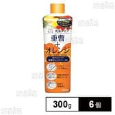 重曹オレンジペースト 300g 