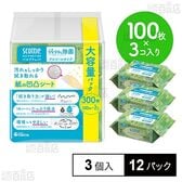スコッティ ウェットティシュー 除菌アルコールタイプ パルプウェット100(100枚入×3個) 