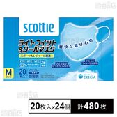 スコッティ ライトフィットクールマスク ブルー Mサイズ 20枚入 