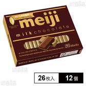 明治ミルクチョコレート BOX 26枚入